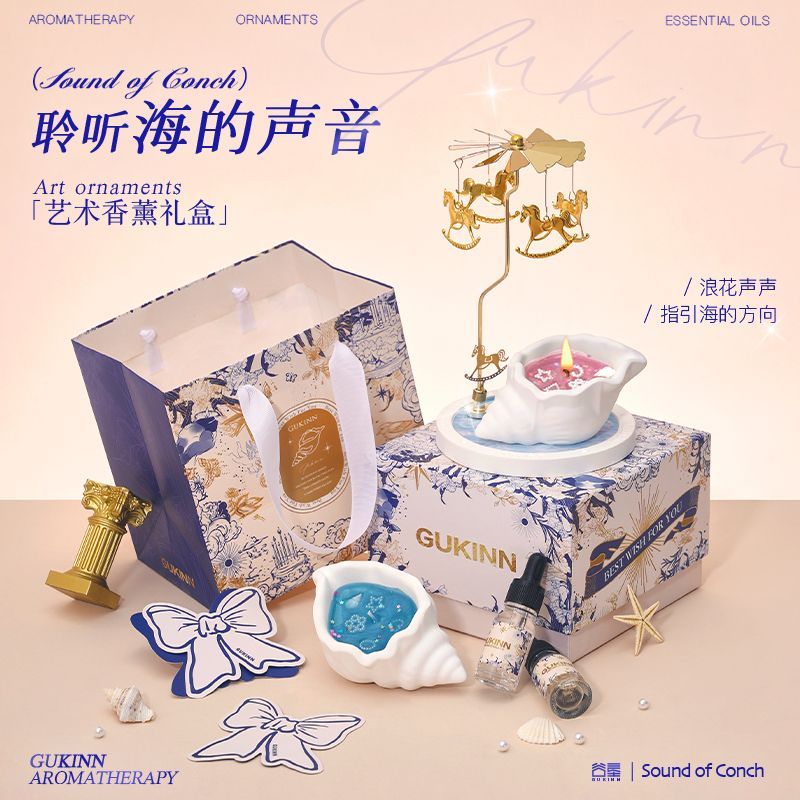 Candle Souvenir - Conch aromatherapy gift box dormitory atmosphere