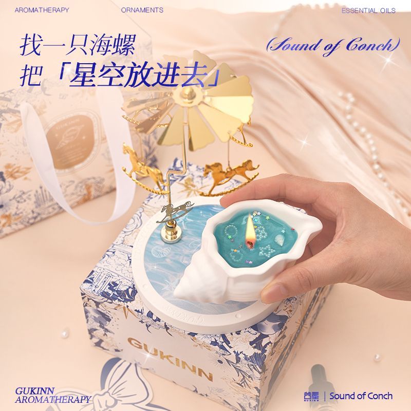 Conch aromatherapy gift box do - Candle Souvenir 评论和价格