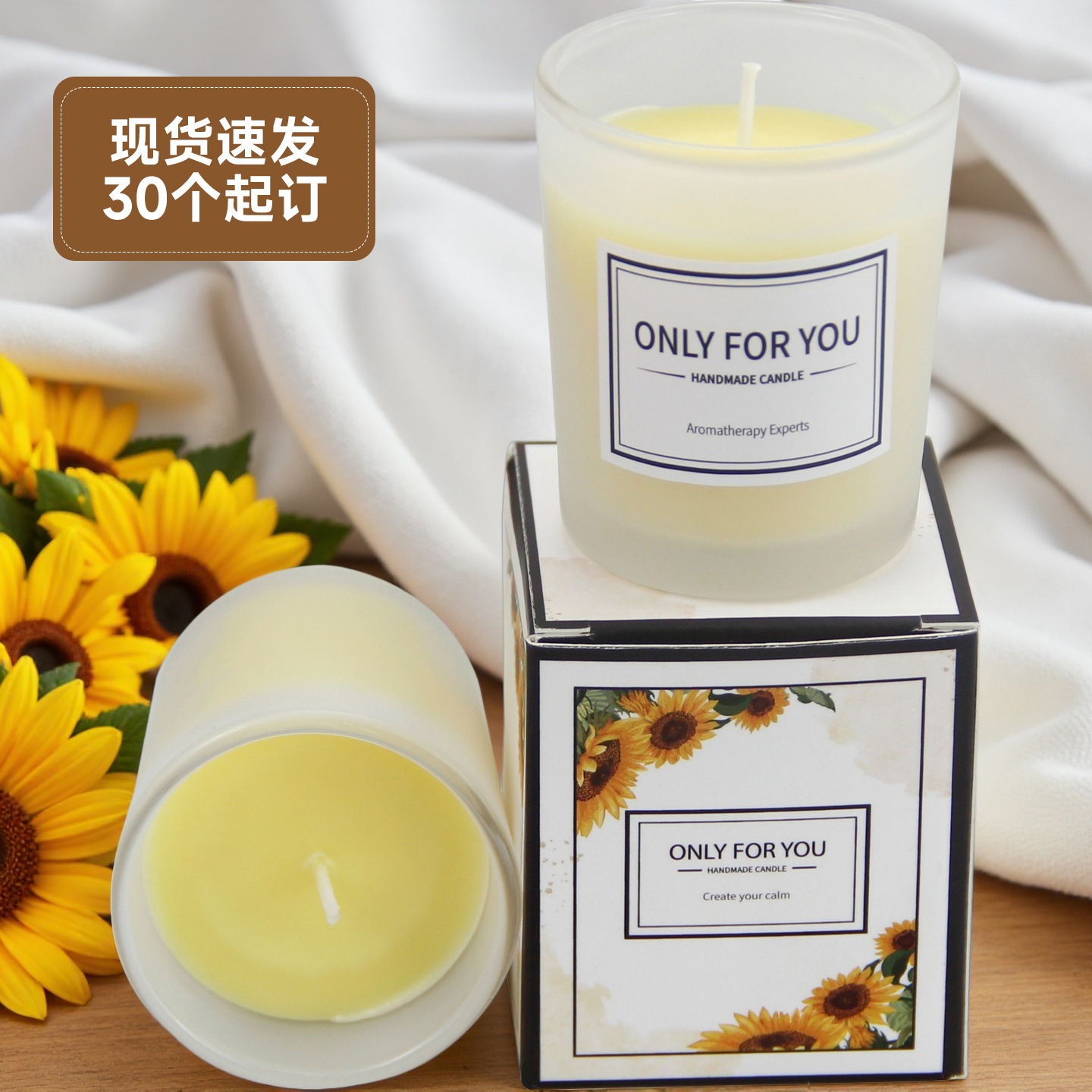 Non-smoking aromatherapy candl - Candle Souvenir 评论和价格